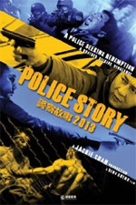 Watch Police Story 2013 Moviesjoy
