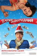 Watch Tarif Novogodniy Moviesjoy
