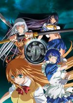 Watch Ikki tousen: Shugaku Toshi Keppu-roku Moviesjoy