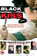 Watch Black Kiss Moviesjoy