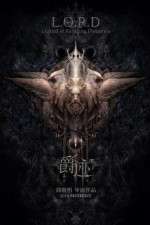 Watch L.O.R.D: Legend of Ravaging Dynasties Moviesjoy