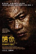 Watch Strawberry Cliff Moviesjoy