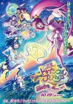 Watch Star Twinkle Pretty Cure: Hoshi no Uta ni Omoi wo Komete Moviesjoy