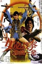 Watch Sister Street Fighter: Hanging by a Thread Moviesjoy