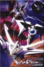 Watch Vandread Turbulence (OAV) Moviesjoy