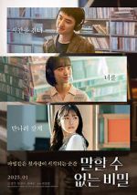 Watch Secret: Untold Melody Moviesjoy