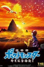 Watch Pokémon the Movie: I Choose You! Moviesjoy