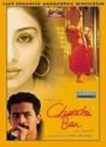 Watch Chandni Bar Moviesjoy