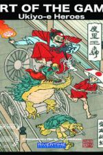 Watch Art of the Game: Ukiyo-e Heroes Moviesjoy