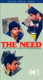 Watch Niaz Moviesjoy