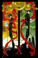 Watch X: The Movie Moviesjoy