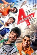 Watch 4 Idiots Moviesjoy