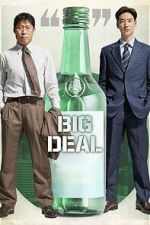 Watch Big Deal Moviesjoy