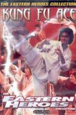 Watch Du ming zou tian ya Moviesjoy