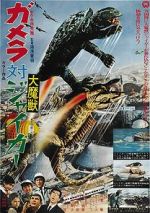 Watch Gamera vs. Jiger Moviesjoy
