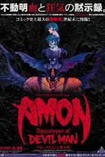 Watch Amon Devilman mokushiroku Moviesjoy