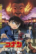 Watch Meitantei Conan Meikyuu no crossroad Moviesjoy