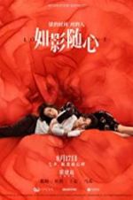 Watch Lost in Love Moviesjoy