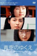 Watch Way Of Blue Sky Moviesjoy
