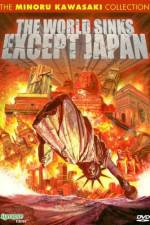 Watch Nihon igai zenbu chinbotsu Moviesjoy