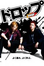 Watch Drop Moviesjoy