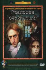 Watch Mister Designer Moviesjoy