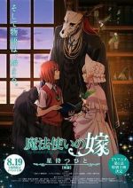 Watch The Ancient Magus\' Bride: Those Awaiting a Star Part 3 (Short 2017) Moviesjoy
