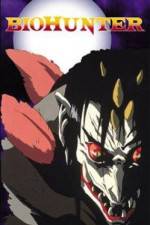 Watch Baio hantâ Moviesjoy