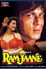 Watch Ram Jaane Moviesjoy