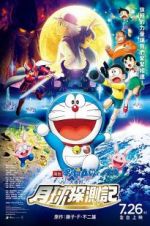 Watch Doraemon: Nobita\'s Chronicle of the Moon Exploration Moviesjoy