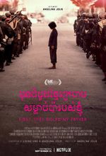 Watch First They Killed My Father Moviesjoy