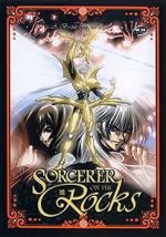 Watch Sorcerer on the Rocks: A Bastard for the Ages Moviesjoy