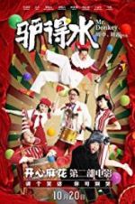 Watch Mr. Donkey Moviesjoy