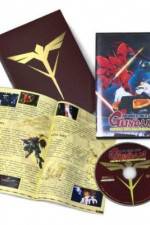 Watch Kidô senshi Gandamu Gyakushû no Shâ Moviesjoy