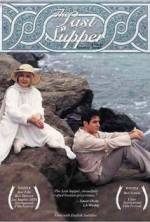 Watch The Last Supper Moviesjoy