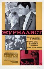 Watch Zhurnalist Moviesjoy