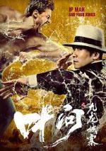 Watch Ip Man and Four Kings Moviesjoy