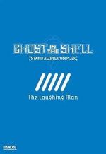 Watch Ghost in the Shell: Stand Alone Complex - The Laughing Man Moviesjoy