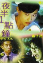 Watch Ye ban yi dian zhong Moviesjoy