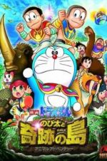 Watch Doraemon: Nobita and the Island of Miracles - Animal Adventure Moviesjoy