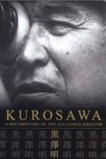 Watch Kurosawa Moviesjoy