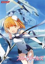 Watch Sky Girls OVA Moviesjoy