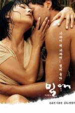 Watch Milae Moviesjoy