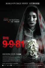 Watch 9-9-81 Moviesjoy