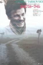 Watch Un poeta nel Cinema Andreij Tarkovskij Moviesjoy
