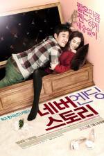 Watch Never Ending Story Moviesjoy