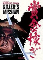 Watch Killer\'s Mission Moviesjoy