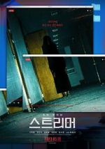 Watch Streamer Moviesjoy