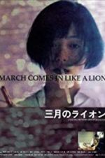 Watch March Comes in Like a Lion Moviesjoy
