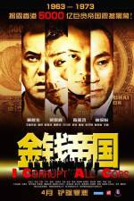 Watch Gam chin dai gwok Moviesjoy